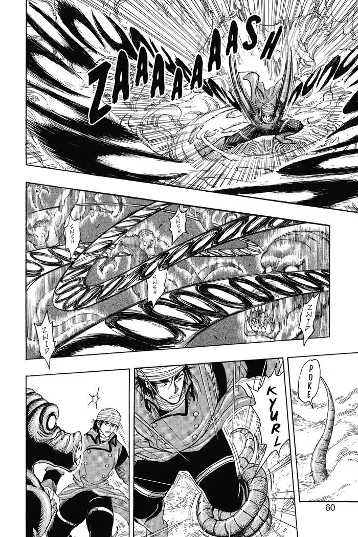 Toriko Chapter 275 image 14_optimized